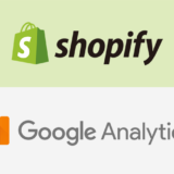 ShopifyでGoogleアナリティクスを設置する方法